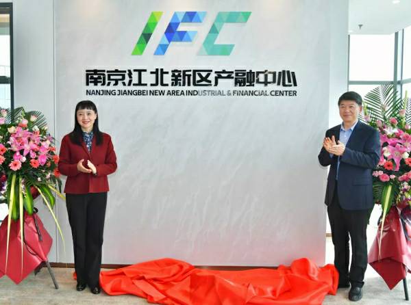 大发welcome - 首页官网登录