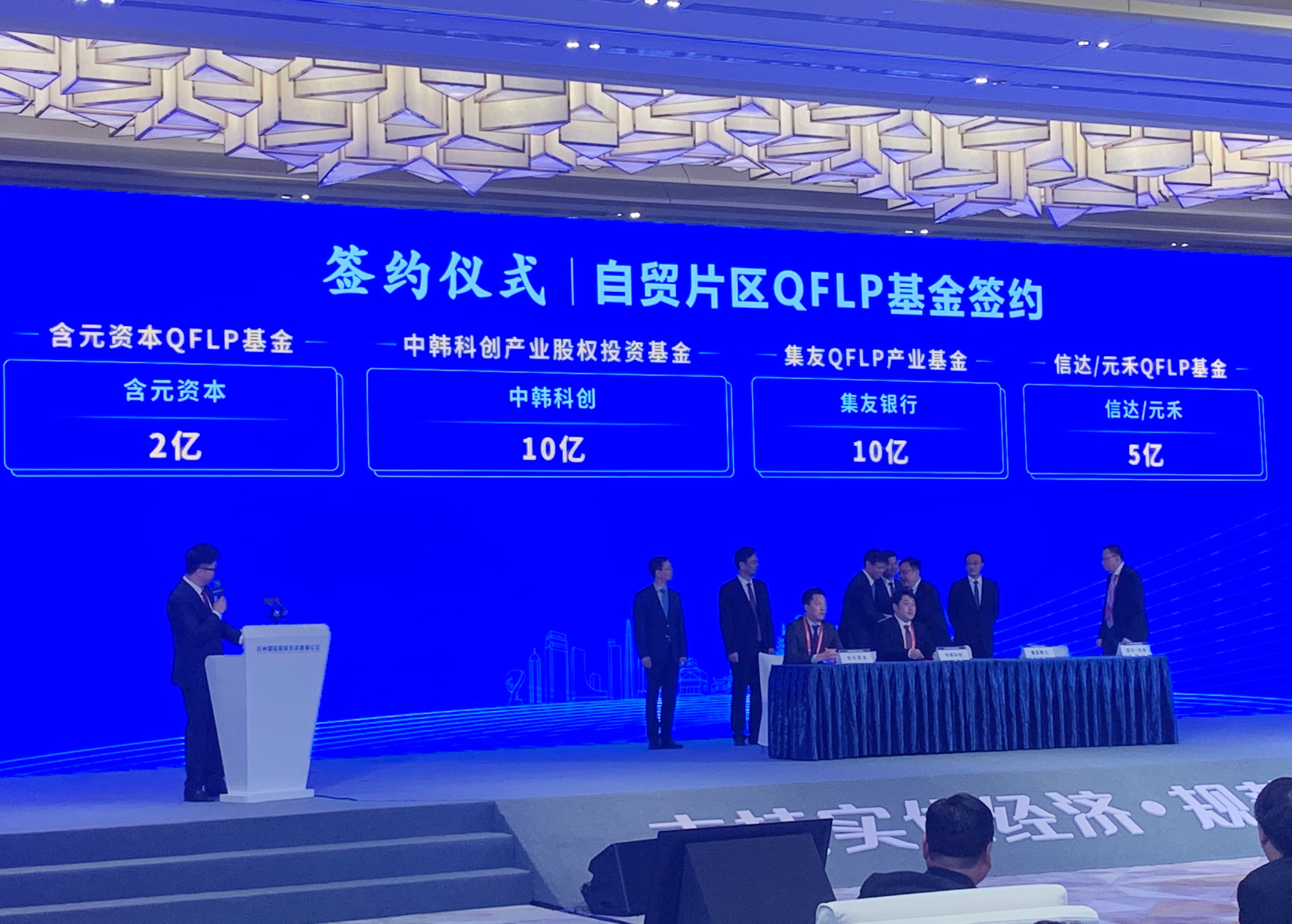 大发welcome - 首页官网登录