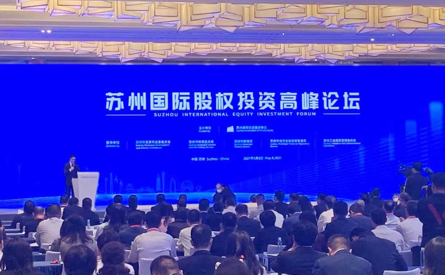 大发welcome - 首页官网登录