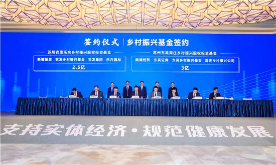 大发welcome - 首页官网登录