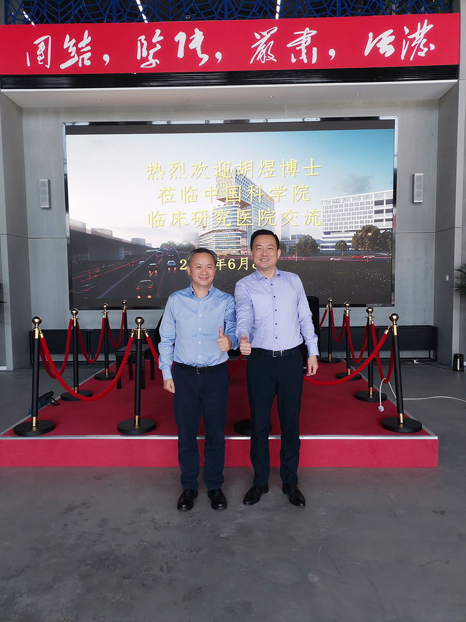 大发welcome - 首页官网登录