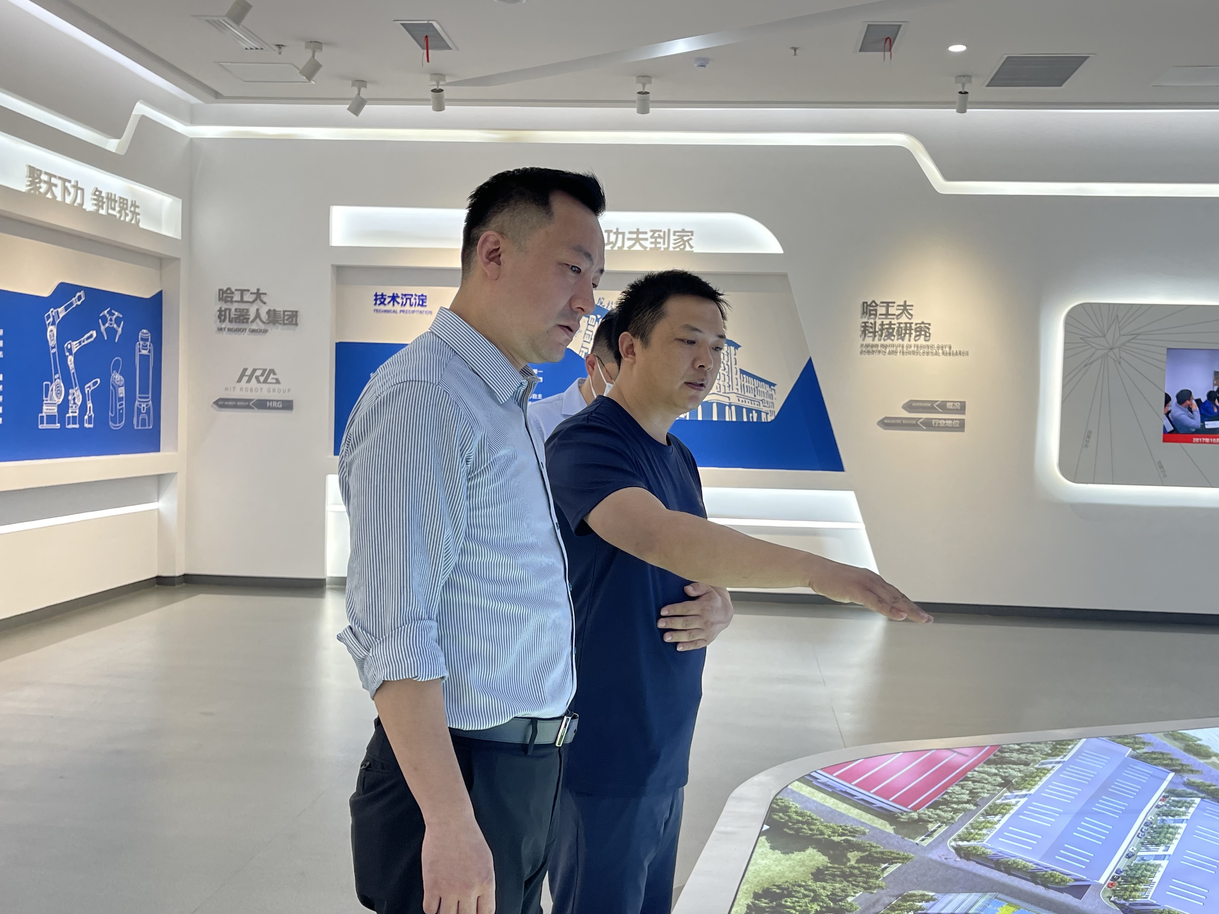 大发welcome - 首页官网登录